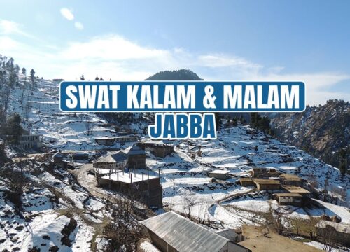 SWAT KALAM MALAM JABBA